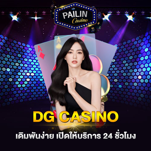DG Casino